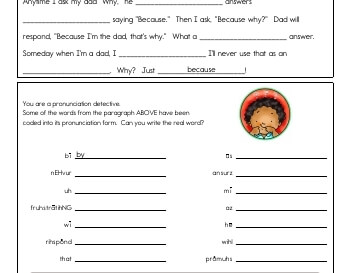 Missing Words worksheet