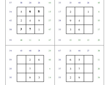 March: Subtraction Squares teaching resource