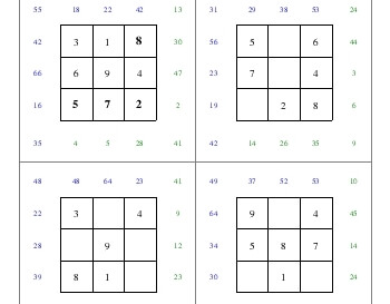teach May/June: Subtraction Squares