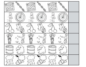 teach July/August: Cut and Paste: Pattern