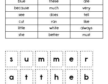 July/August: Making Words worksheet
