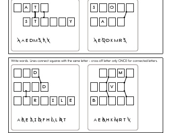 July/August: Word Connect - Spelling and Vocabulary Fun worksheet