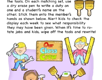 teach September: Class Helpers