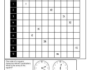 teach February: Multiplication Practice