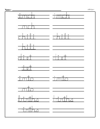 Writing cursive I with second grade mixed work worksheet