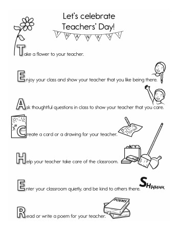 teacherday_TEACHER2_bw.tif worksheet