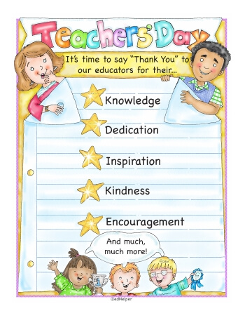 teach Teachers' Day Poster - Becky Fix